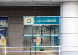 【周辺】 | ｓｏｎａｒｅ