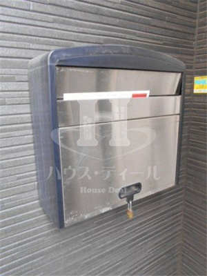 【その他共用部分】 | 北区王子2丁目戸建