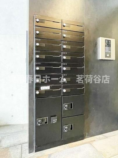 【その他共用部分】