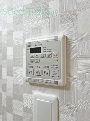 S-RESIDENCE上前津駅前のその他