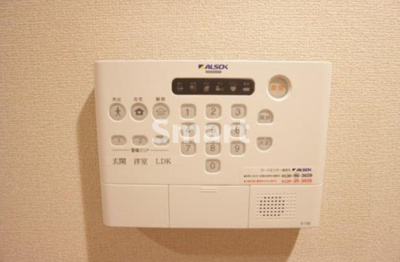 【設備】 | グランドステージⅠ