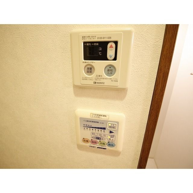 アムール AKIRAの設備