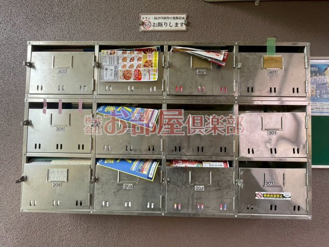 第三コーポ江頭の設備