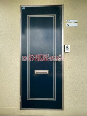 第三コーポ江頭の玄関|収納もある玄関です
