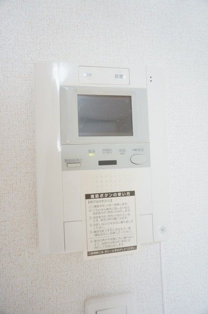 パインズ美園のセキュリティ