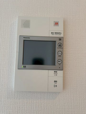 【セキュリティ】 | エスリード ザ・グラン大阪サウス
