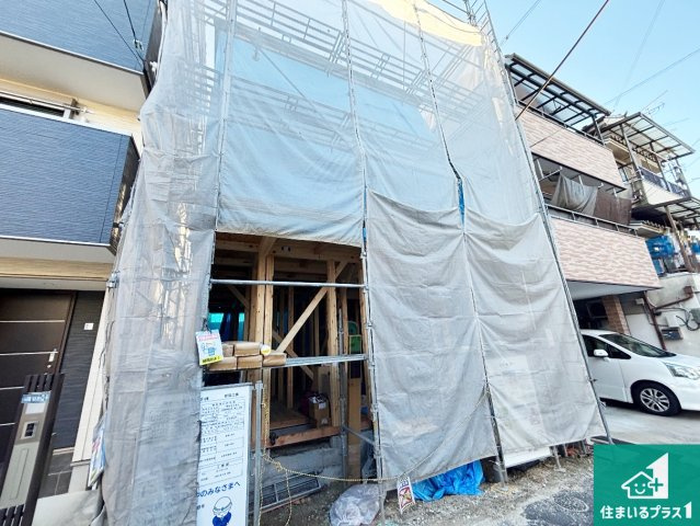 ■寝屋川市仁和寺町　第4期　新築一戸建ての外観|周辺は落ち着いた街並みの住宅地！子育てがしやすい住環境です！まだ未完成ですが、現地でしかわからない事もございます。是非一度ご覧ください。