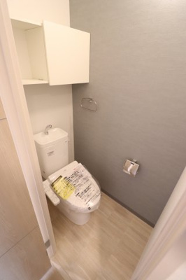 【トイレ】 | リアン城東