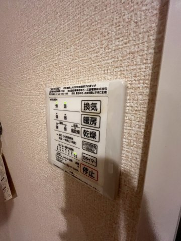 MINT甲子園五番町のその他