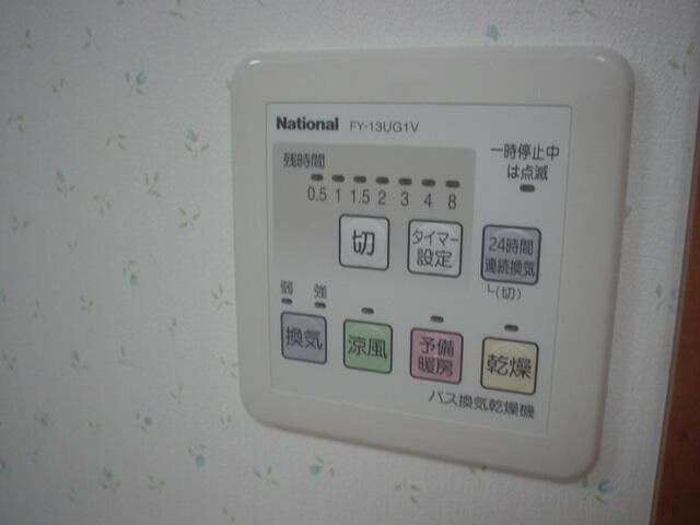 プチフォンテーヌの設備