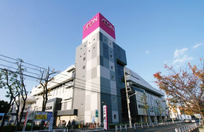【周辺】 | 板橋区志村1丁目　中古戸建　11990万円 | イオンスタイル板橋前野町