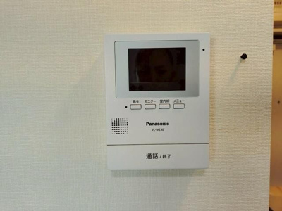 【セキュリティ】 | アーヴェル峰岡町
