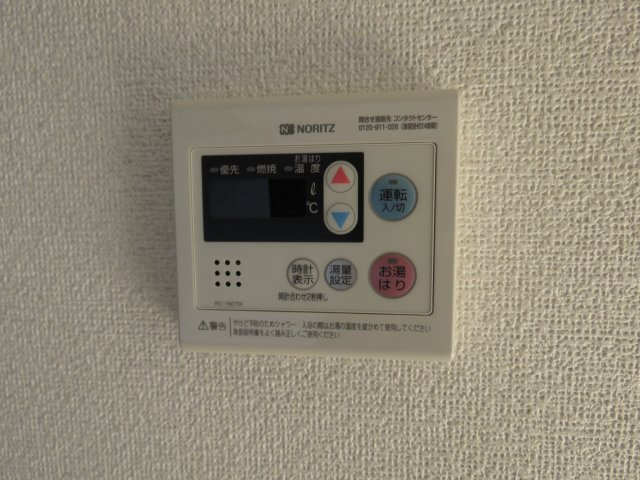 グランデ的場の設備