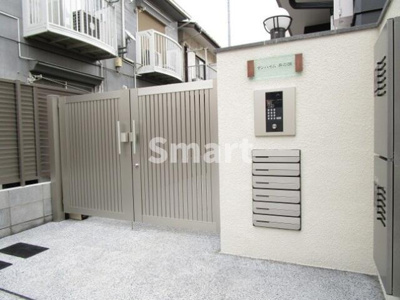 【エントランス】 | サンハイム井の頭