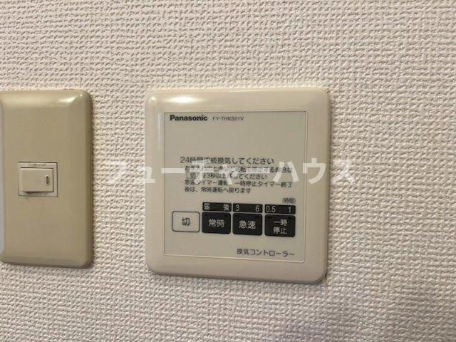 アペリーレ　Ｂの設備