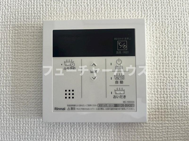 アペリーレ　Ｂの設備