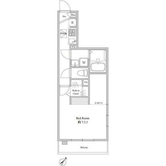 【間取り】 | ブランミュール町田