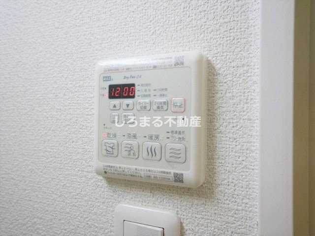 スプランディッド淀屋橋DUEの設備