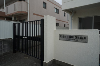 【エントランス】 | シーサイドテラス茅ケ崎