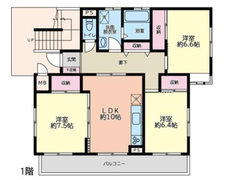 【間取り】 | シーサイドテラス茅ケ崎