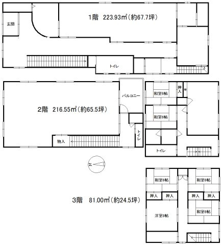 桜井　駅前店舗の間取り