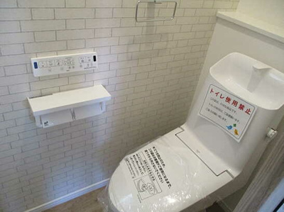 【トイレ】 | 広島市佐伯区皆賀１丁目No.2