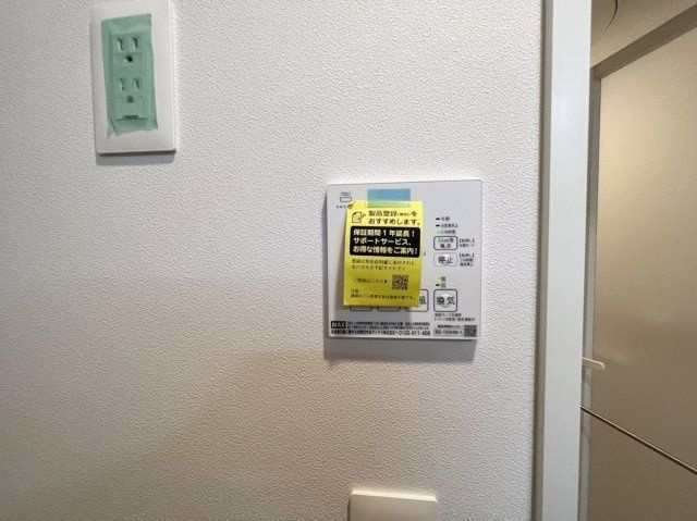 ＴＥＮＡＳ千歳船橋の内装