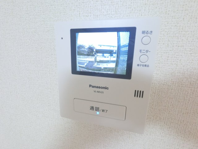 【セキュリティ】