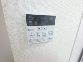 【設備】