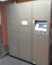 【設備】 | ライオンズマンション日本橋