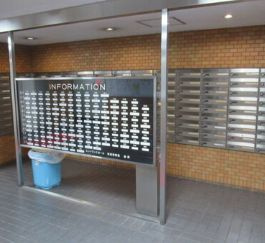【その他】 | ライオンズマンション日本橋