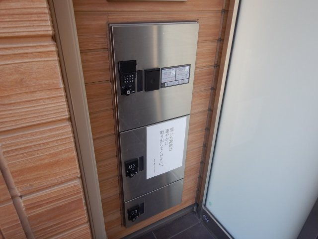 【その他】 | ブランミュール町田