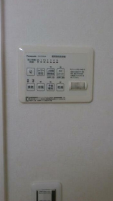 【設備】 | フィオーレア