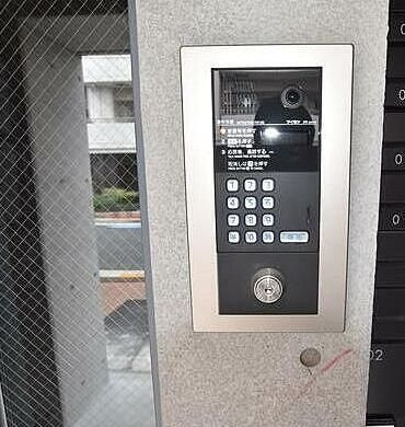 【セキュリティ】 | kunshi−ran(クンシラン)