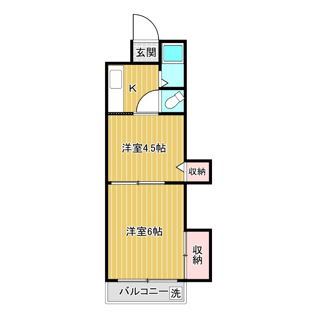 花月マンション