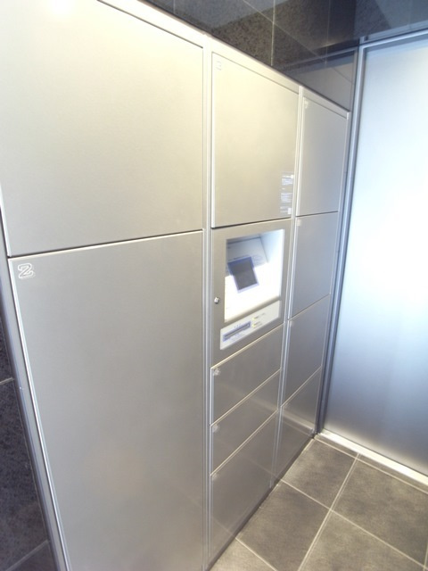 コンシェリア新宿Ｎｏｒｔｈ Ｆｒｏｎｔｉｅｒのその他共用部分|宅配ロッカー