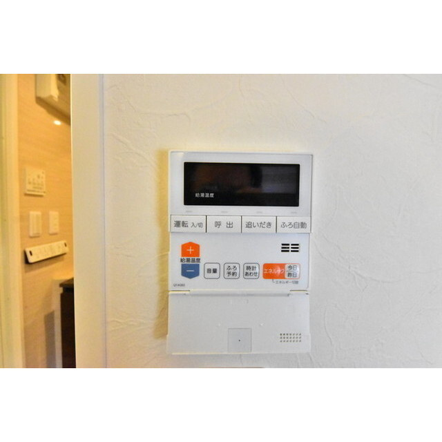 アズ信濃町レジデンスの内装|内装です