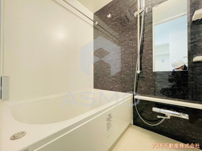 【浴室】 | ATKレジデンスなんば