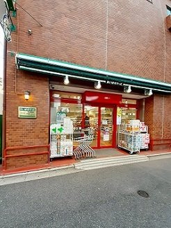 フレスクーラ神楽坂の周辺|まいばすけっと東五軒町店まで254m