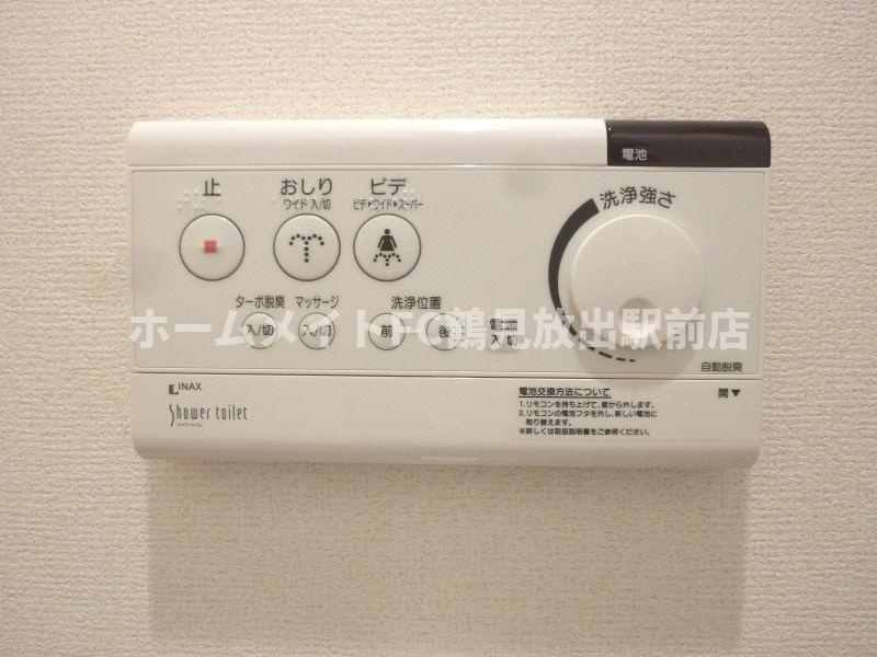 大阪市鶴見区焼野３丁目の賃貸マンションの設備