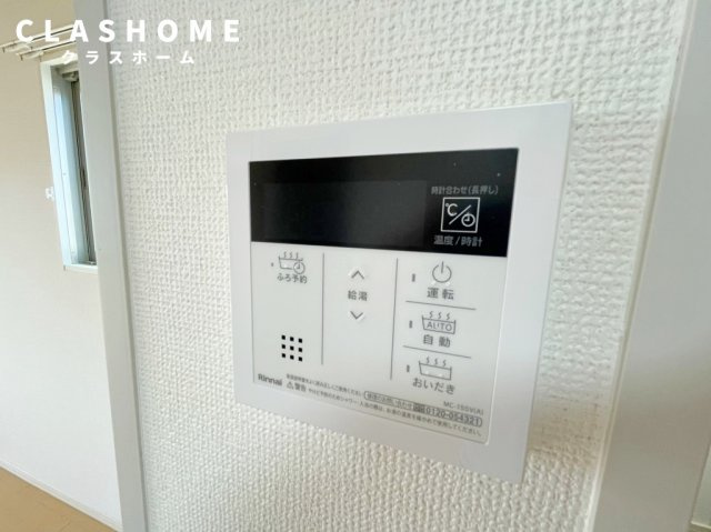 セジュール一ツ木　　　刈谷市の賃貸ならクラスホーム刈谷店の設備|同物件の別部屋になります。