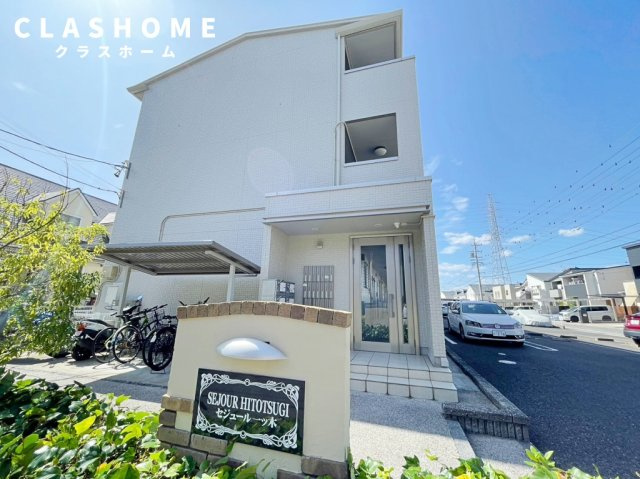 セジュール一ツ木　　　刈谷市の賃貸ならクラスホーム刈谷店のエントランス