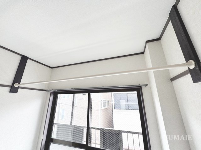 ハイツSDの設備|室内干しが可能です