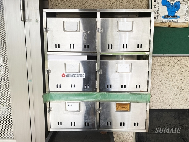 ハイツSDのその他共用部分|メールボックス☆