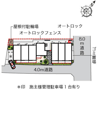 【その他】 | クレイノＴＡＴＥＩＳＨＩ