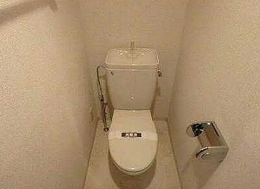菱和パレス大塚のトイレ