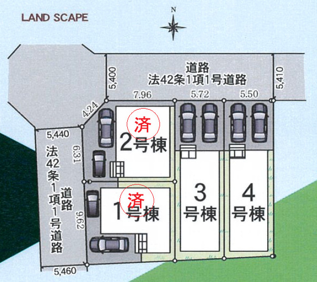 【区画図】 | 生野区田島3丁目　【4号棟/全4区画】 | 【全4区画】安心の性能表示取得物件☆5分野7項目で一番良い等級を取得☆（耐震等級・耐風等級・一次エネルギー消費量等級…等）制振装置も標準装備です☆