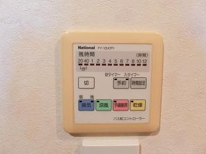 【設備】 | KTB