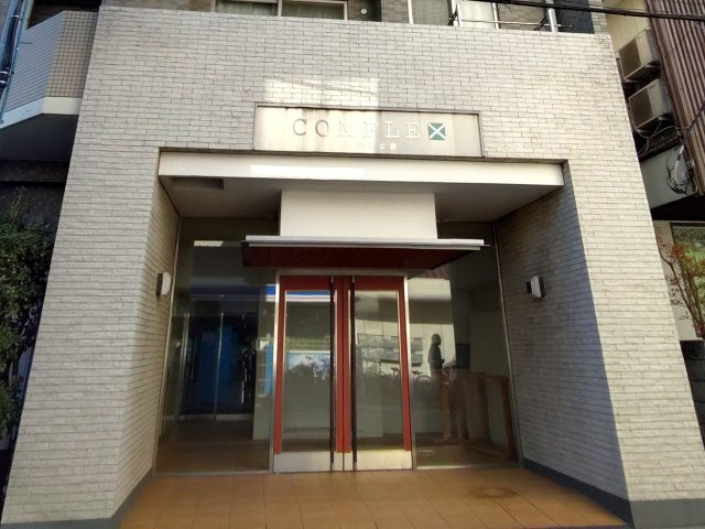 コンフレックス善福寺公園のエントランス|毎日通るエントランスはこのようになっています
