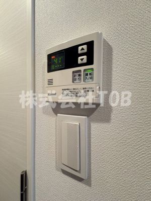 【設備】 | ルクレ上北沢ルネサンスコート | 給湯リモコン